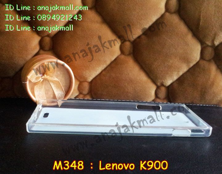 เคส Lenovo k900,รับพิมพ์ลายเคสเลอโนโว k900,เคสประดับ Lenovo k900,เคสหนัง Lenovo k900,เคสฝาพับ Lenovo k900,สกรีนเคสเลอโนโว k900,เคสพิมพ์ลาย Lenovo k900,เคสไดอารี่เลอโนโว k900,เคสหนังเลอโนโว k900,เคสยางตัวการ์ตูน Lenovo k900,เคสหนังประดับ Lenovo k900,เคสฝาพับประดับ Lenovo k900,เคสตกแต่งเพชร Lenovo k900,บัมเปอร์เคสเลอโนโว k900,เคสกรอบอลูมิเนียมเลอโนโว k900,เคสนิ่มการ์ตูนเลอโนโว k900,เคสยางพิมพ์ลายเลอโนโว k900,เคสยางสกรีนลายการ์ตูนเลอโนโว k900,เคสแข็งสกรีนลายเลอโนโว k900,เคสฝาพับประดับเพชร Lenovo k900,เคสอลูมิเนียมเลอโนโว k900,เคสทูโทนเลอโนโว k900,กรอบมือถือเลอโนโว k900,เคสแข็งพิมพ์ลาย Lenovo k900,เคสแข็งลายการ์ตูน Lenovo k900,เคสหนังเปิดปิด Lenovo k900,เคสตัวการ์ตูน Lenovo k900,เคสขอบอลูมิเนียม Lenovo k900,เคสปิดหน้า Lenovo k900,เคสแข็งแต่งเพชร Lenovo k900,กรอบอลูมิเนียม Lenovo k900,ซองหนัง Lenovo k900